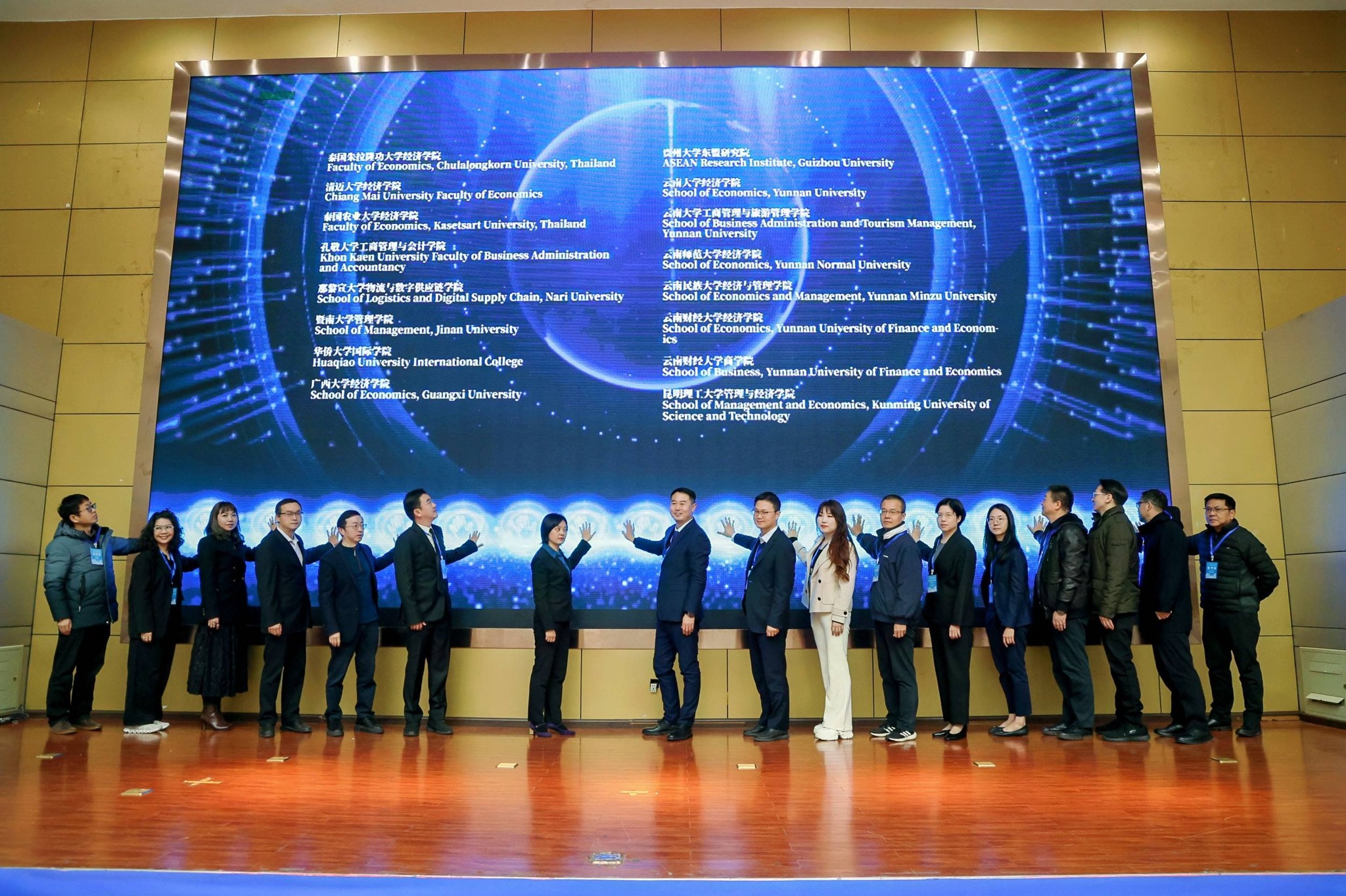 600305398_885577754036804_1237234178948541325_n