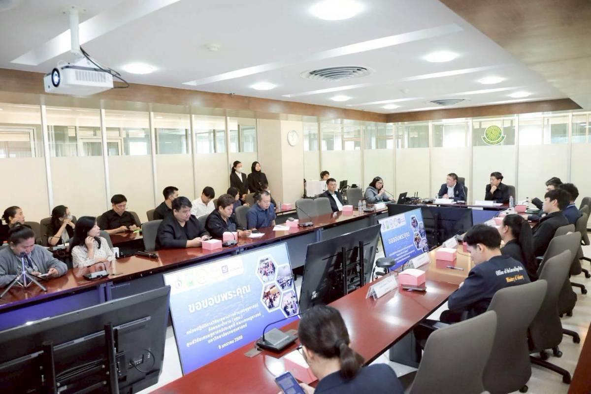 611144150_899221132672466_5401130146178773296_n