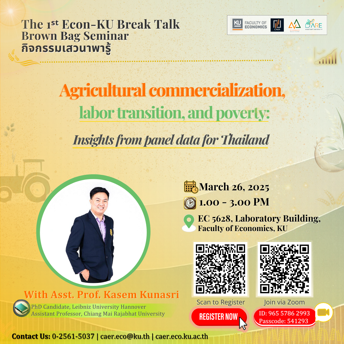ร่วมสำรวจบทบาทของ **การค้าเชิงพาณิชย์ภาคเกษตร** 🏭 การเปลี่ยนผ่านแรงงาน 👨‍🌾 และ **ความยากจน** 🏡 ผ่านข้อมูลพาเนลของประเทศไทย