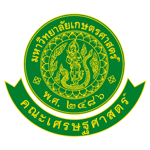 ประกาศ เรื่อง การจัดสรรค่าอำนวยการโครงการ